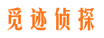 奎屯找人公司